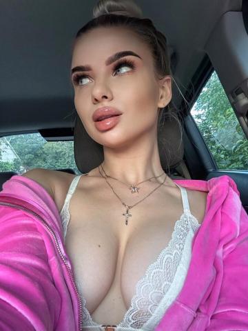 Алевтина